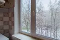 Квартира 2 комнаты 47 м² в Минск, Беларусь