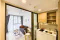Apartamento 2 habitaciones 31 m² Choeng Thale, Tailandia