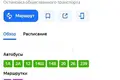 Дом 276 м² Мухавецкий сельский Совет, Беларусь
