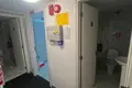 Büro  in Paphos, Zypern