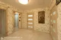 Квартира 5 комнат 101 м² Минск, Беларусь