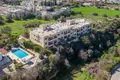 Inny 260 m² Peyia, Cypr