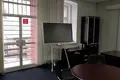 Bureau 333 m² à Moscou, Russie