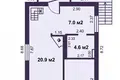 House 135 m² Bialarucki sielski Saviet, Belarus