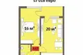 Квартира 61 м² София, Болгария