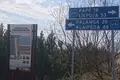 Land  Palanga, Lithuania