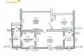 Appartement 2 chambres 44 m² Dziarjynsk, Bélarus