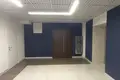 Oficina 370 m² en Moscú, Rusia