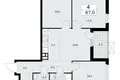 Apartamento 4 habitaciones 67 m² Kommunarka, Rusia