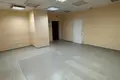 Office 75 m² in Minsk, Belarus