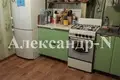 4 room apartment 72 m² Odesa, Ukraine