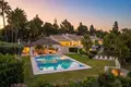7 bedroom house 676 m² Dos Hermanas, Spain