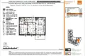 Mieszkanie 3 pokoi 55 m² Pruszków, Polska