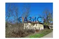 Maison 5 chambres 138 m² Koubadin, Bulgarie