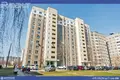 Apartamento 4 habitaciones 78 m² Minsk, Belarús