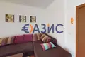 Appartement 3 chambres 130 m² Kocharitsa, Bulgarie