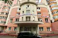 Pomieszczenie biurowe 2 320 m² Moskwa, Rosja