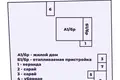 Casa 65 m² Slutsk, Belarús