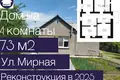 Haus 73 m² Brest, Belarus