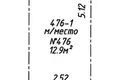 Commercial property 13 m² in Minsk, Belarus