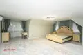 Дом 204 м² Минск, Беларусь
