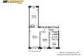 Квартира 3 комнаты 59 м² Минск, Беларусь