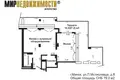 2 room apartment 79 m² Minsk, Belarus