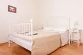 Квартира 2 спальни 79 м² Херцег-Нови, Черногория