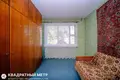 Квартира 3 комнаты 64 м² Минск, Беларусь