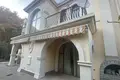 Haus 3 Schlafzimmer 217 m² Sweti Wlas, Bulgarien