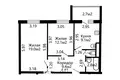 Квартира 2 комнаты 54 м² Минск, Беларусь