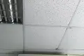 Office 266 m² in Moscow, Russia