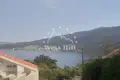 Land  Baošići, Montenegro