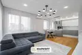 Квартира 3 комнаты 85 м² Минск, Беларусь