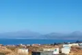 Atterrir  Kókkino Chorió, Grèce