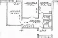 Apartamento 2 habitaciones 50 m² Zaslauje, Belarús