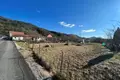 Land  Kotor, Montenegro