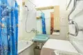 Appartement 3 chambres 74 m² Evenkiysky Rayon, Russie
