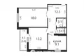 Mieszkanie 2 pokoi 60 m² Mińsk, Białoruś