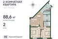 Appartement 2 chambres 89 m² Kaliningrad, Russie