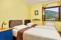 3 bedroom house 120 m² Dobrota, Montenegro