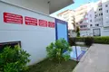 Пентхаус 4 комнаты 200 м² Аланья, Турция