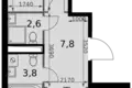Apartamento 2 habitaciones 59 m² Moscú, Rusia