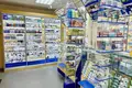 Propriété commerciale 51 m² à Odessa, Ukraine