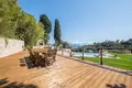 Villa 4 chambres 225 m² France, France