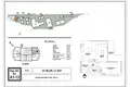 Wohnung 2 zimmer 72 m² Fatih, Türkei