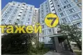 Appartement 2 chambres 47 m² Minsk, Bélarus