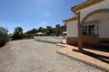 Дом 3 спальни 161 м² Испания, Испания
