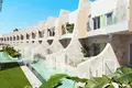 Appartement 3 chambres 92 m² Pilar de la Horadada, Espagne