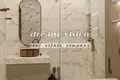 Квартира 130 м² София, Болгария